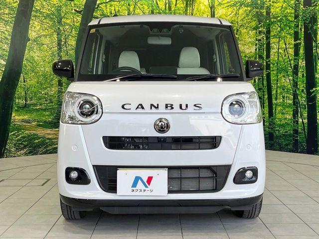 DAIHATSU MOVE CANBUS 2023 Image 31