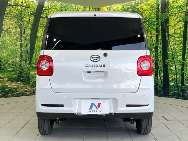 DAIHATSU MOVE CANBUS 2023 Image 31