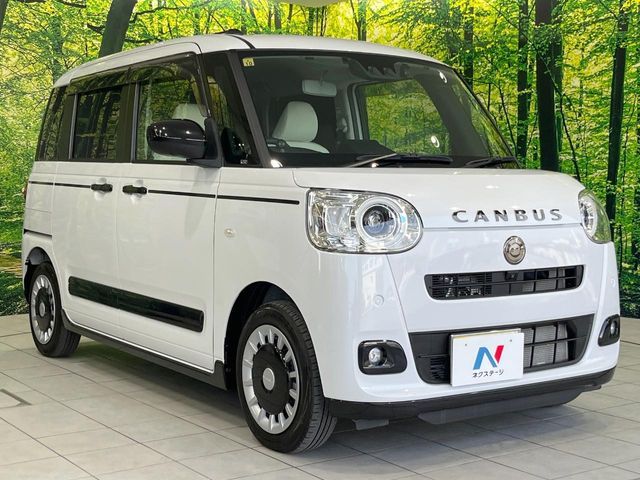 DAIHATSU MOVE CANBUS 2023 Image 31