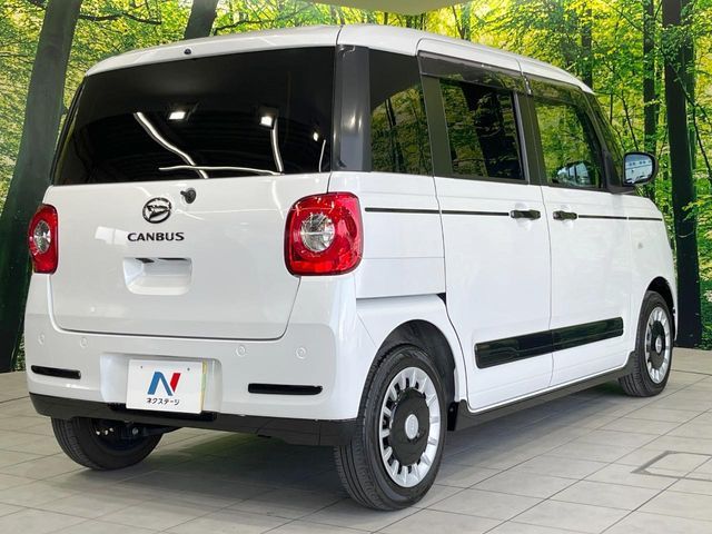 DAIHATSU MOVE CANBUS 2023 Image 31