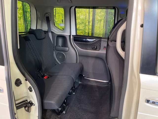 HONDA N BOX CUSTOM 2013 Image 31