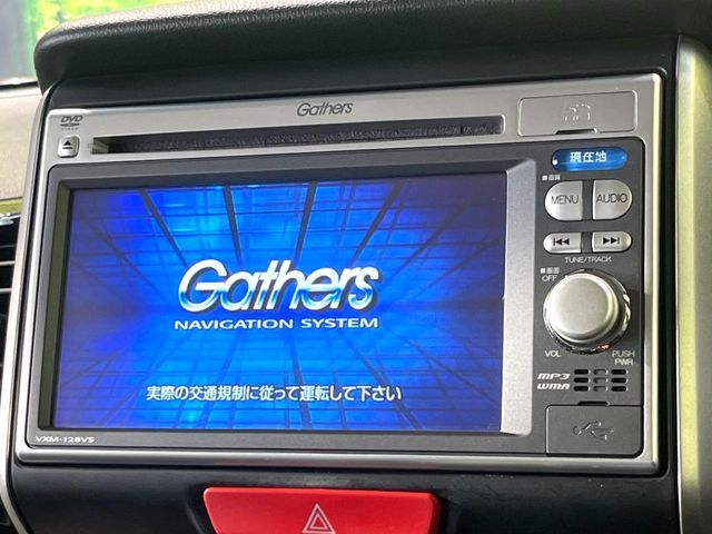 HONDA N BOX CUSTOM 2012 Image 31