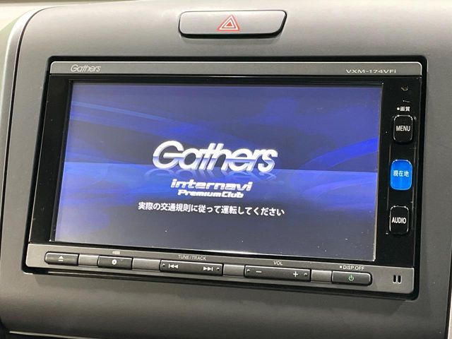 HONDA FREED 2017 Image 31