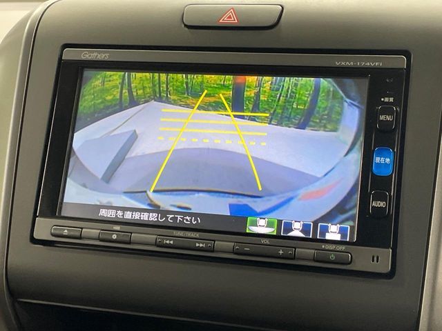 HONDA FREED 2017 Image 31