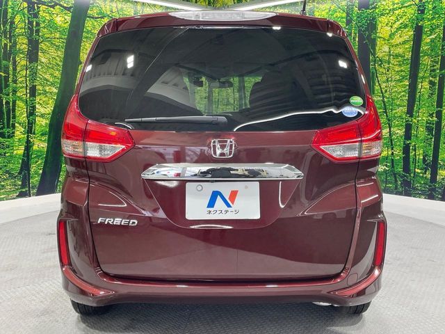 HONDA FREED 2017 Image 31