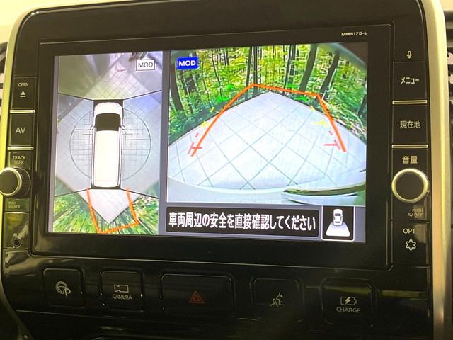 NISSAN SERENA  WG 2018 Image 31