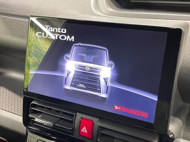 DAIHATSU TANTO CUSTOM 2023 Image 31