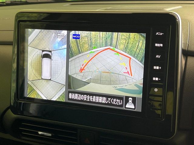 NISSAN ROOX 2024 Image 31