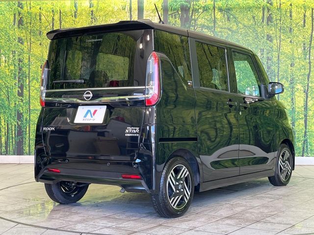 NISSAN ROOX 2024 Image 31