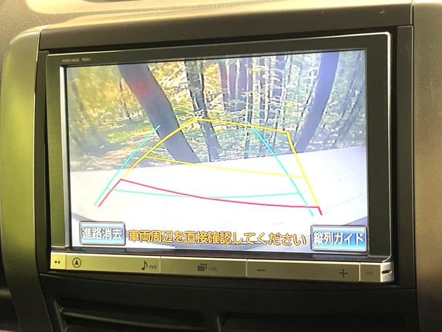 TOYOTA VOXY 2012 Image 31