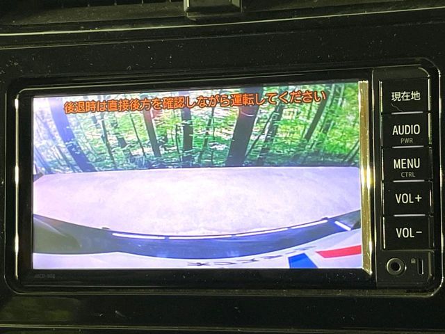 TOYOTA PRIUS 2017 Image 31