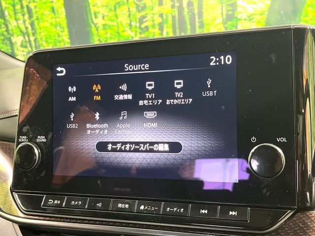 NISSAN AURA 2023 Image 31