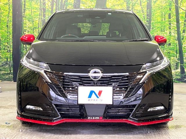 NISSAN AURA 2023 Image 31