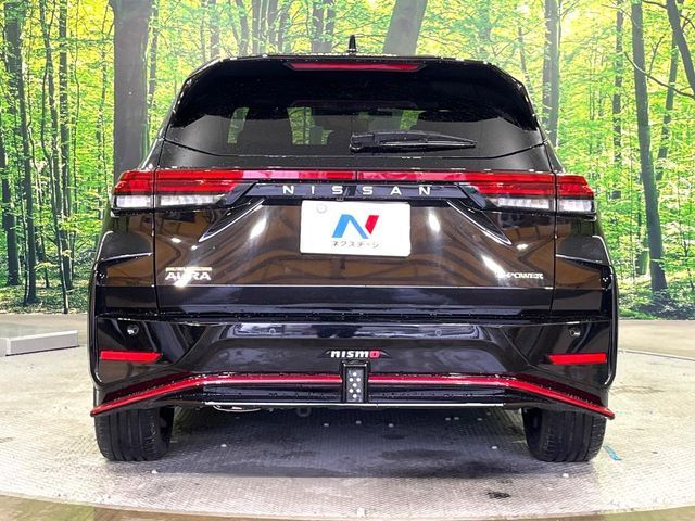 NISSAN AURA 2023 Image 31