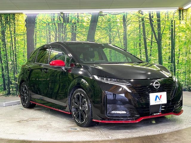 NISSAN AURA 2023 Image 31