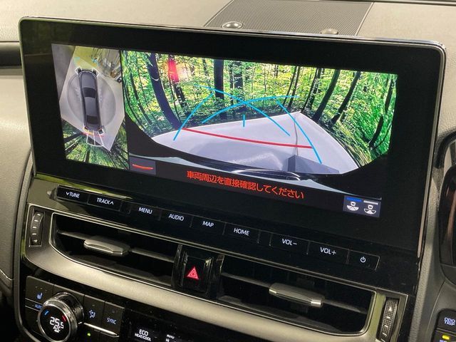 TOYOTA CROWN SEDAN HYBRID 2021 Image 31