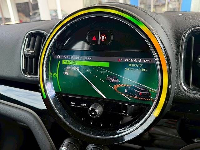 BMW MINI COOPER D CROSSO 2020 Image 31