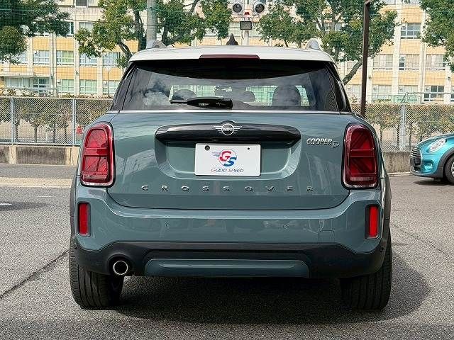 BMW MINI COOPER D CROSSO 2020 Image 31