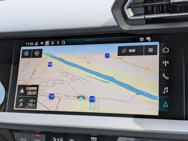 AUDI A3 SEDAN 2025 Image 31