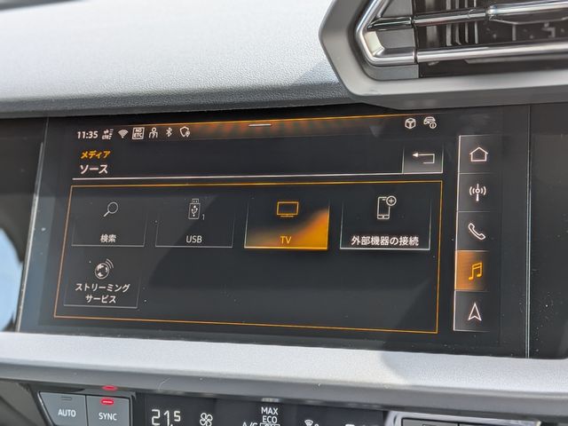 AUDI A3 SEDAN 2025 Image 31