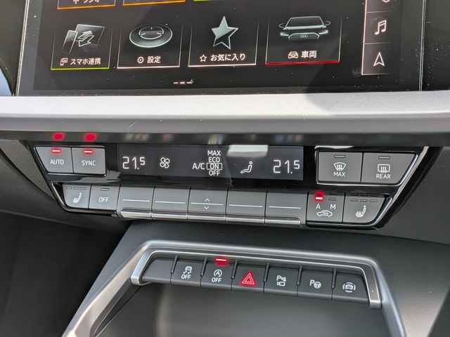 AUDI A3 SEDAN 2025 Image 31