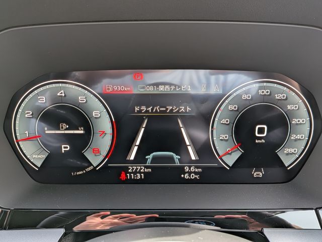 AUDI A3 SEDAN 2025 Image 31