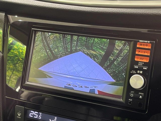 NISSAN X-TRAIL 4WD 2015 Image 31