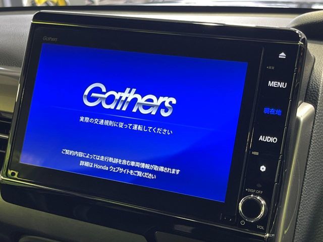 HONDA N BOX CUSTOM 4WD 2022 Image 31