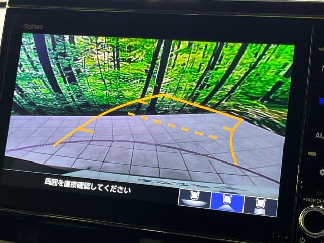 HONDA N BOX CUSTOM 4WD 2022 Image 31