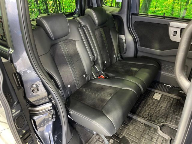 HONDA N BOX CUSTOM 4WD 2022 Image 31