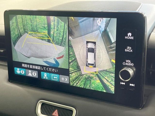 HONDA VEZEL E:HEV 2022 Image 31