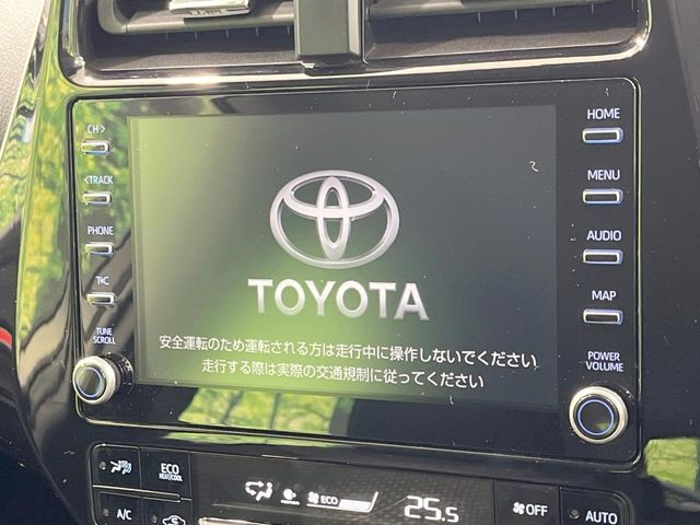 TOYOTA PRIUS 2022 Image 31