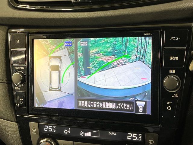 NISSAN X-TRAIL HYBRID 2WD 2022 Image 31