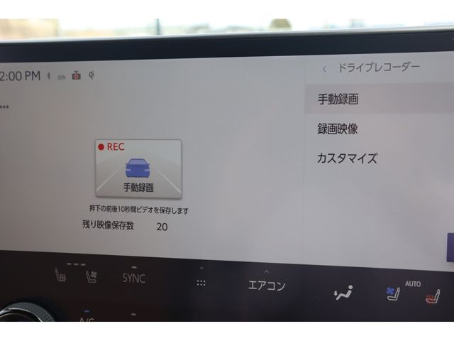 TOYOTA LEXUS NX350H AWD 2024 Image 31