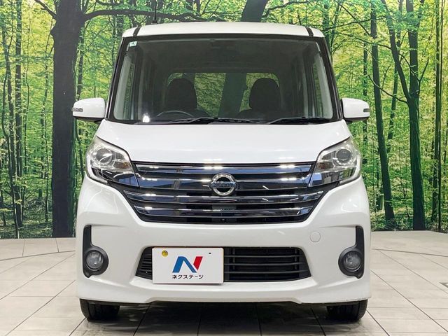 NISSAN DAYZ ROOX 2014 Image 31