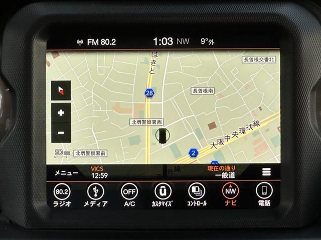 JEEP WRANGLER UNLIMI 2019 Image 31