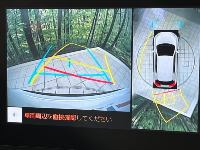 TOYOTA YARIS CROSS HYBRID 2025 Image 31