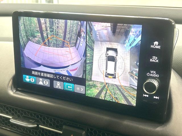 HONDA ZR-V E:HEV 2023 Image 31