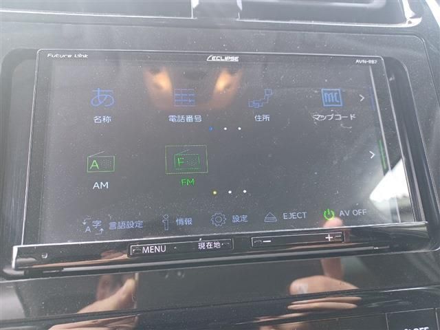 TOYOTA PRIUS 2021 Image 31