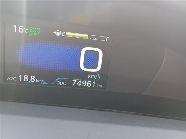 TOYOTA PRIUS 2021 Image 31