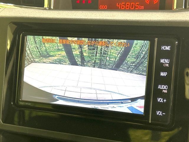 TOYOTA TANK 2019 Image 31