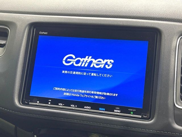 HONDA VEZEL HYBRID 2020 Image 31