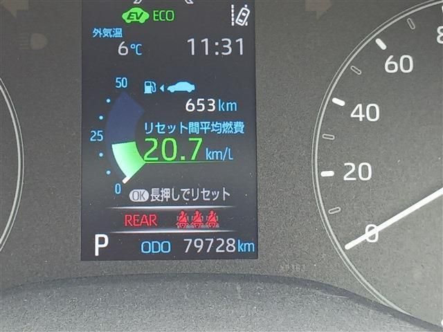 TOYOTA YARIS HYBRID 2021 Image 31