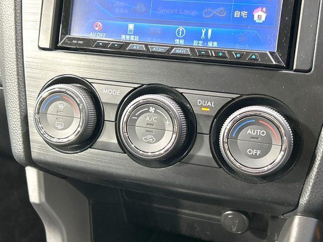 SUBARU FORESTER 2013 Image 31