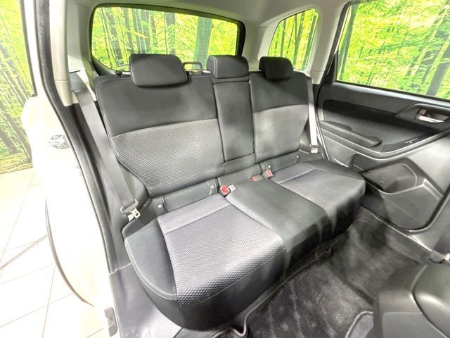 SUBARU FORESTER 2013 Image 31