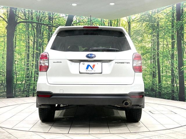SUBARU FORESTER 2013 Image 31