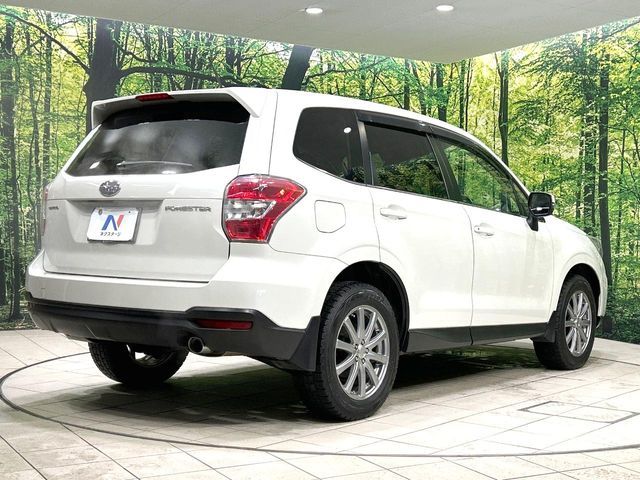 SUBARU FORESTER 2013 Image 31