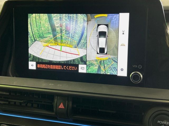 TOYOTA PRIUS 2023 Image 31