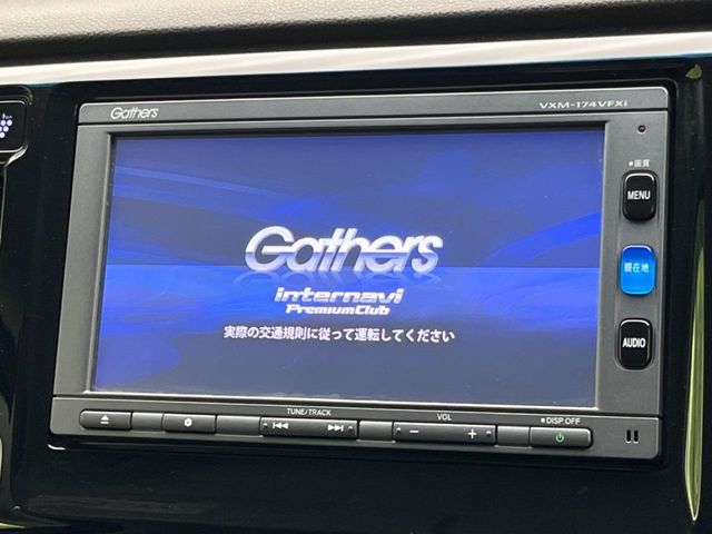 HONDA N-WGN 2017 Image 31