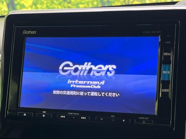 HONDA N BOX CUSTOM 2018 Image 31